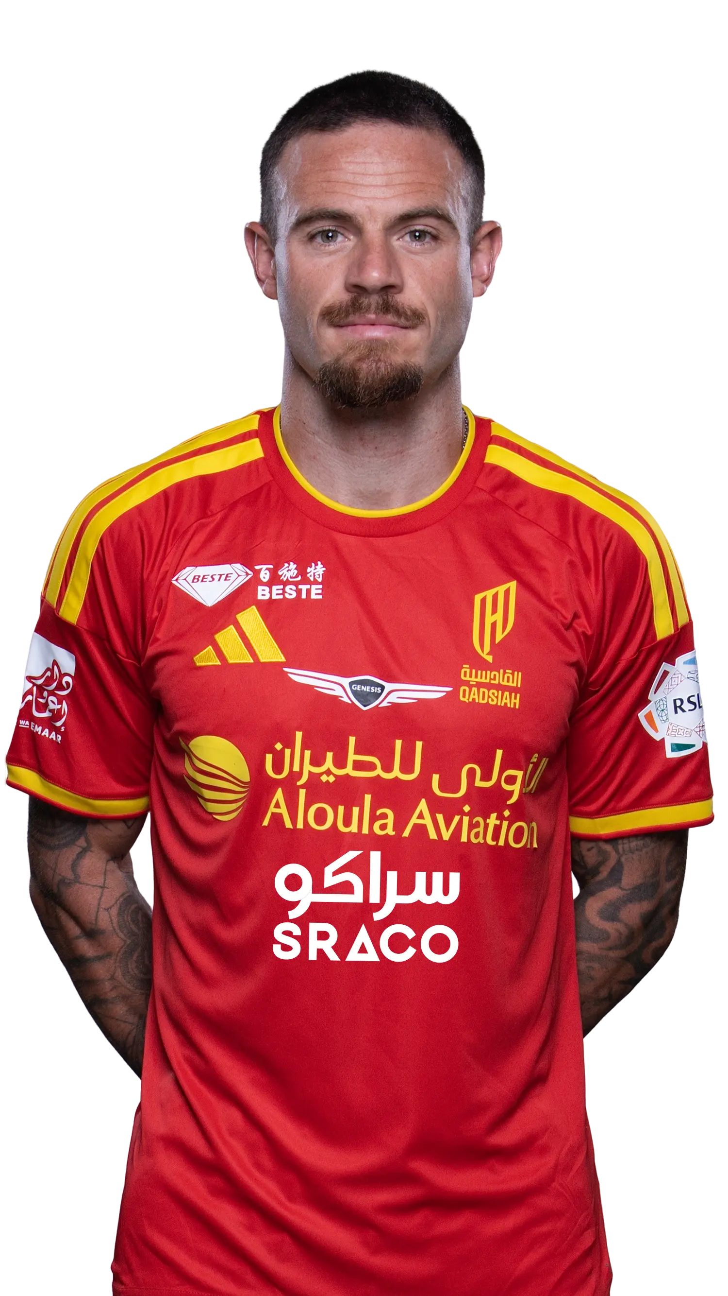ناهيتان نانديز